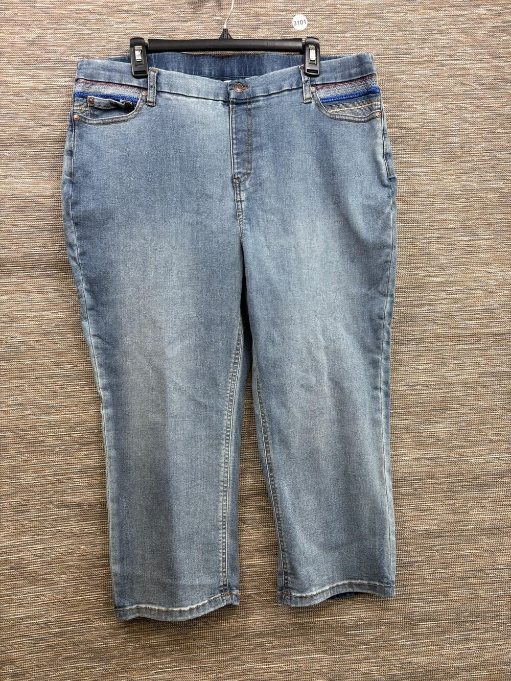 Canyon Retreat Jeans Womens 18W Blue High Rise Capri Relaxed Stretch Denim NEW